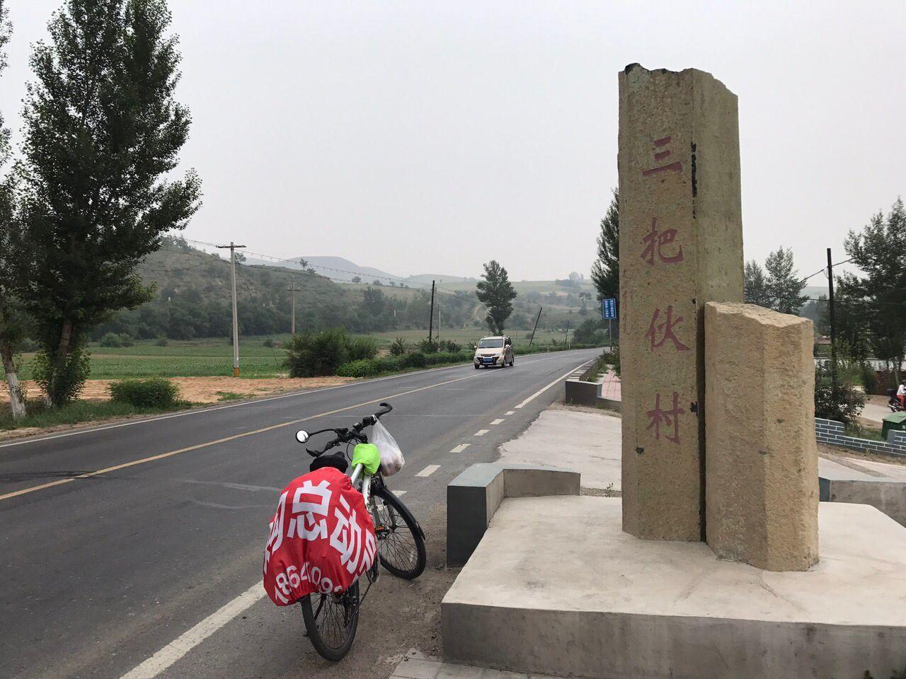 多伦吧最新资讯,多伦吧最新资讯,学习变化,自信成就未来——一场励志之旅