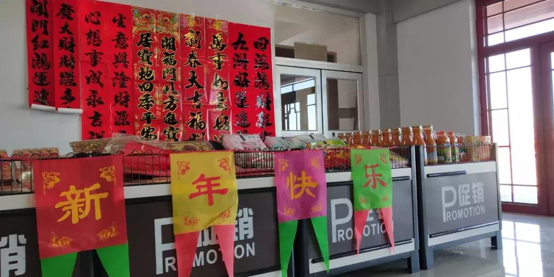 多伦吧最新资讯,多伦吧最新资讯,学习变化,自信成就未来——一场励志之旅