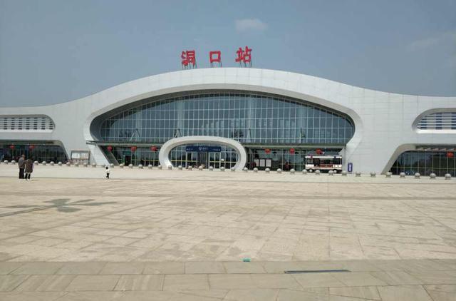 洞口火车站建设最新动态更新🌟