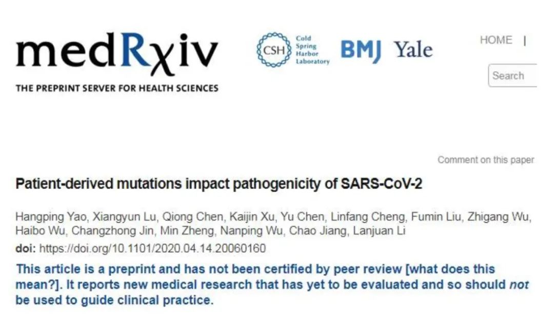 🚨重磅发布,新冠研究新论文揭秘!