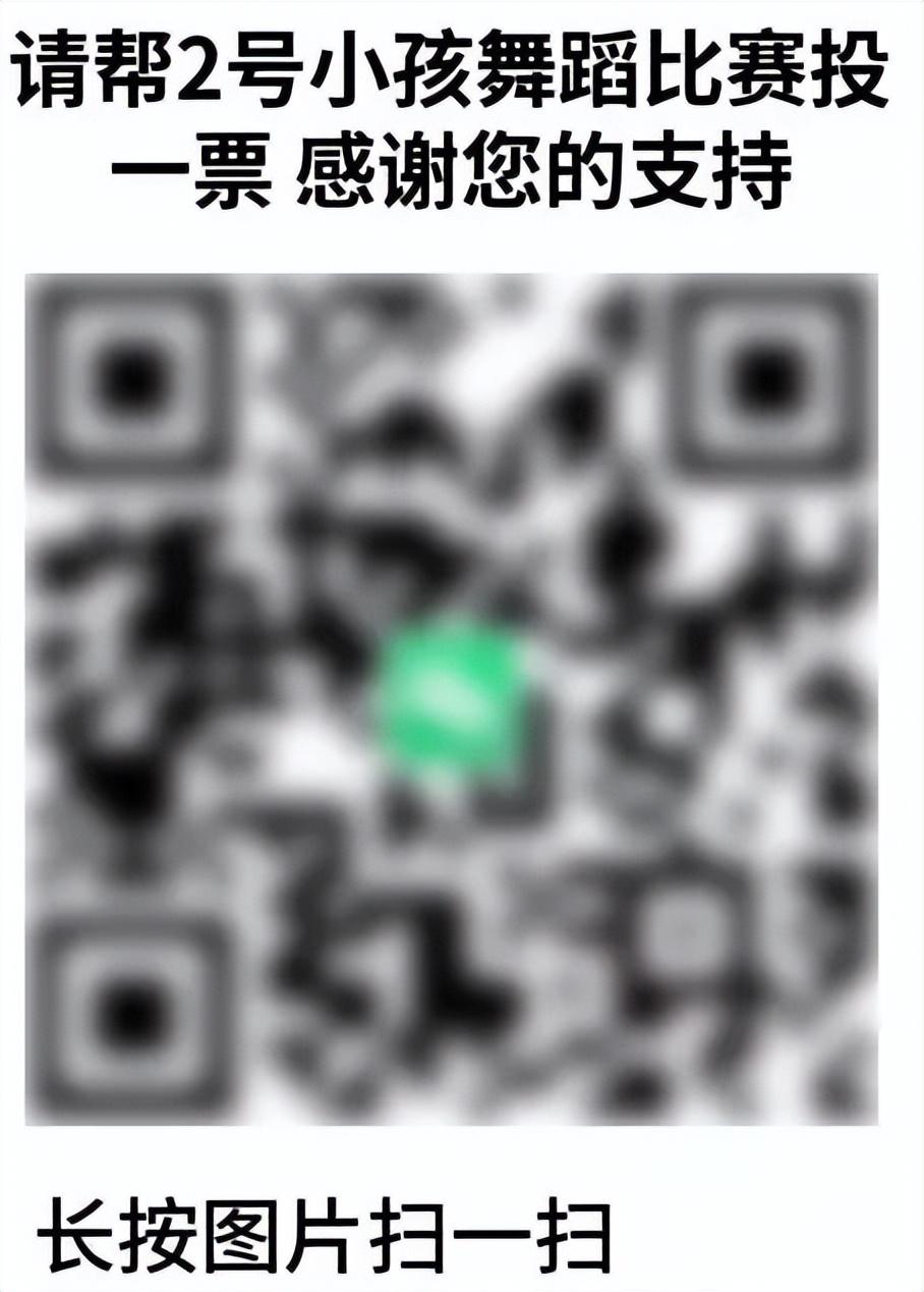 仙桃诈骗最新动态揭秘，观点阐述与深度解析