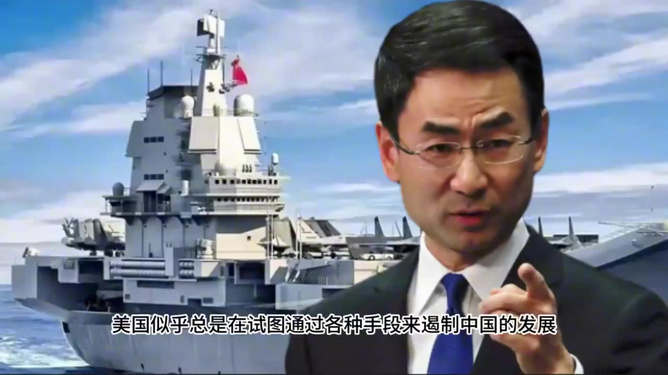 中美关系最新动态及其观点论述分析