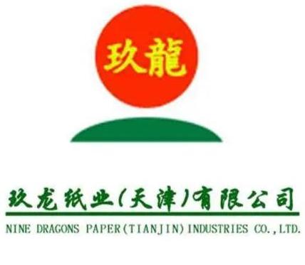 天津玖龙纸业最新报价及其背后的温情故事