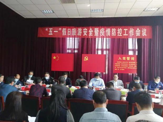 最新旅游政策与疫情动态，世界变迁中的旅行热情持续燃烧