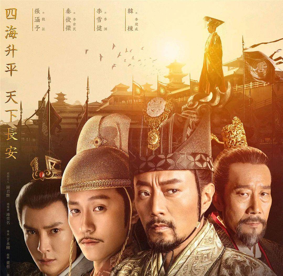 电视剧天下长安,电视剧天下长安，巷弄深处的特色小店，探索未知的味蕾传奇