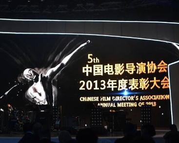 中国电影奖项与电影之夜的星光梦，背后的小故事揭秘