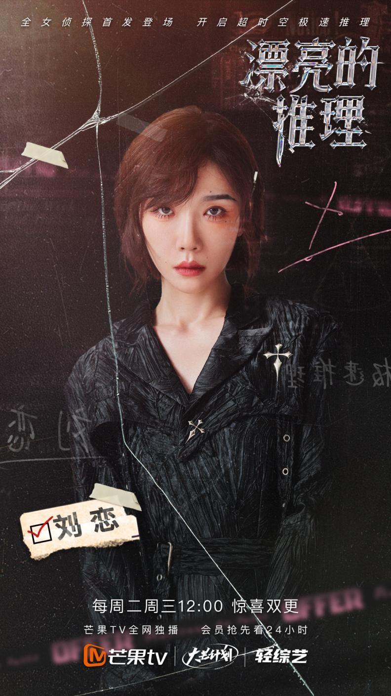 最新综艺更新,变化、学习与自信的力量之旅