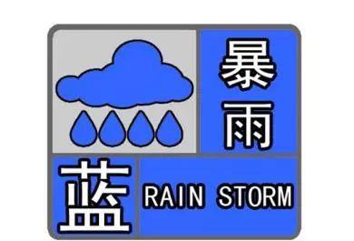 最新台风动态实时更新，台风季节全方位指南
