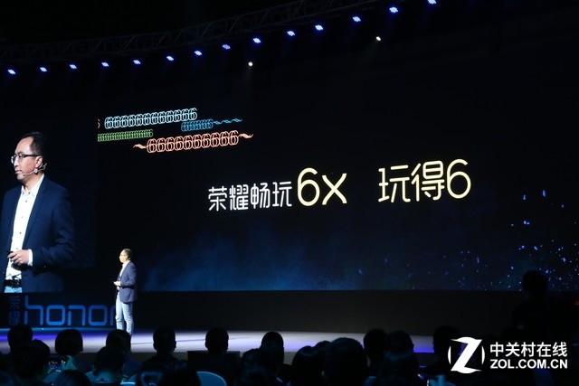 荣耀6X震撼上市,性能与美学的巅峰结合!