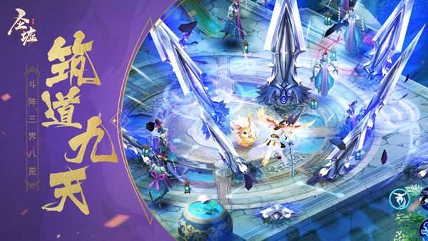 蛊真人最新章节目录,自然美景中的心灵邂逅与寻找内心平和之旅