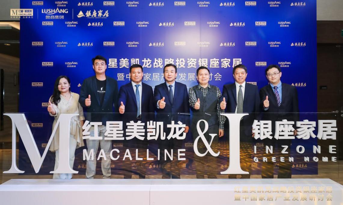 银座股份最新动态揭秘,小巷特色小店惊艳之旅