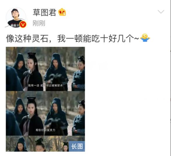 玲珑醉收视新高峰，魅力无法挡的热门剧集！