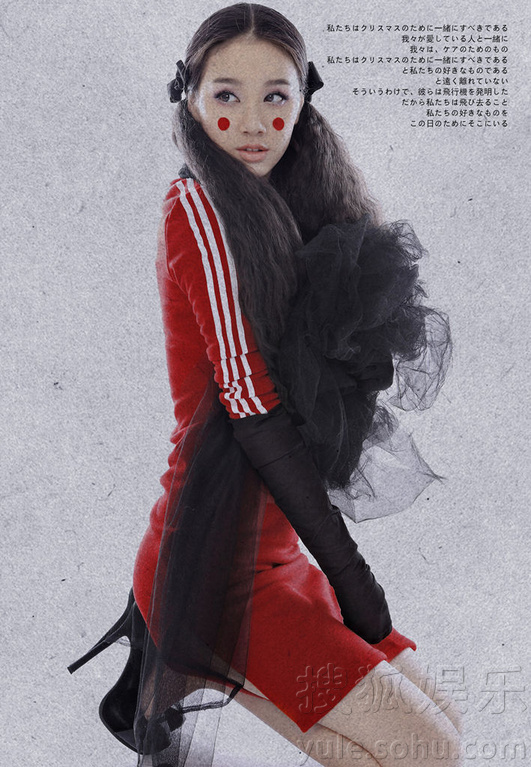 女演员程砚秋,与自然美景的轻逸之旅,探寻内心宁静的旅程