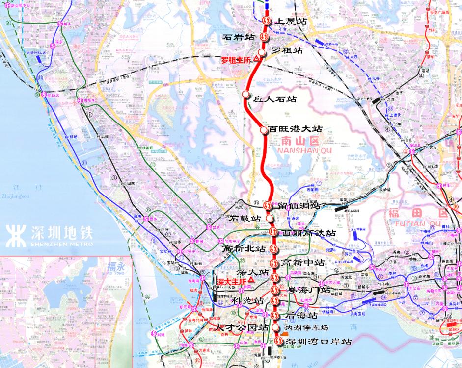 深圳地铁最新招聘资讯，科技驱动未来，启程便捷生活之旅