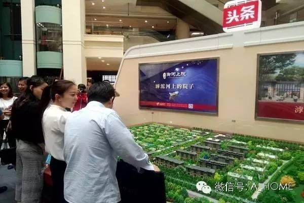 御河上院最新动态与资讯更新