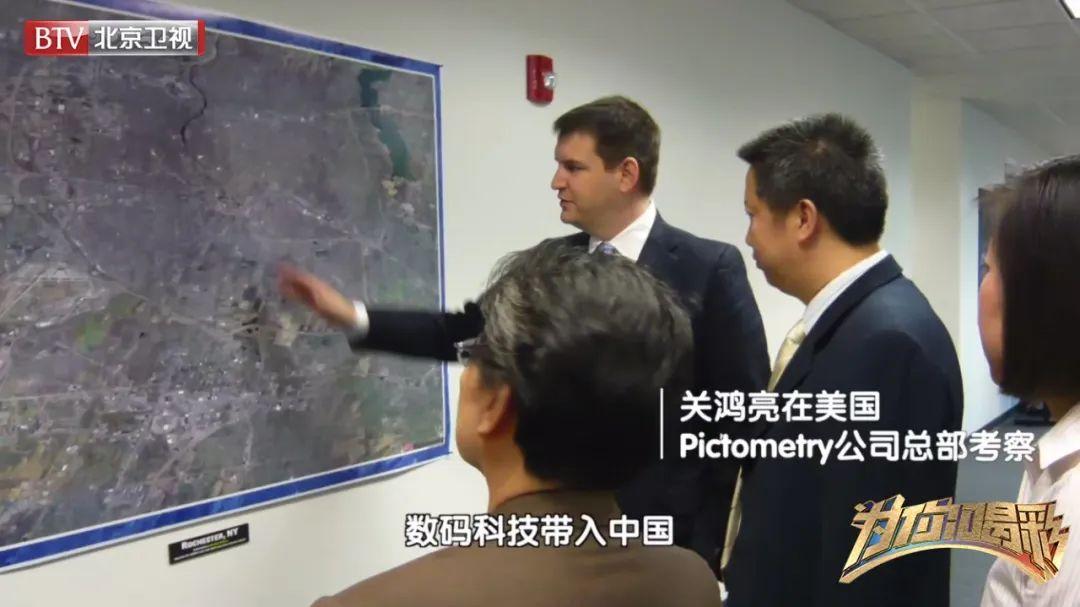 科技重塑测绘领域,最新土地测绘软件开启智能探索之旅