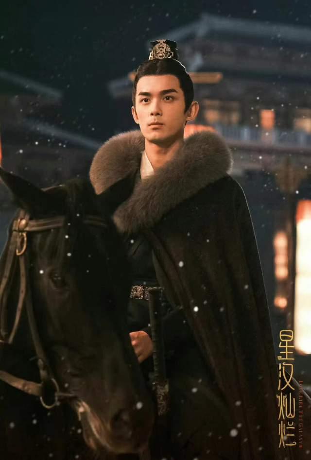 星汉灿烂电视剧免费观看指南