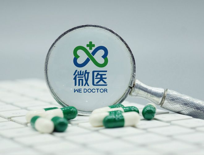 微医上市详解，步骤指南适用于初学者与进阶用户