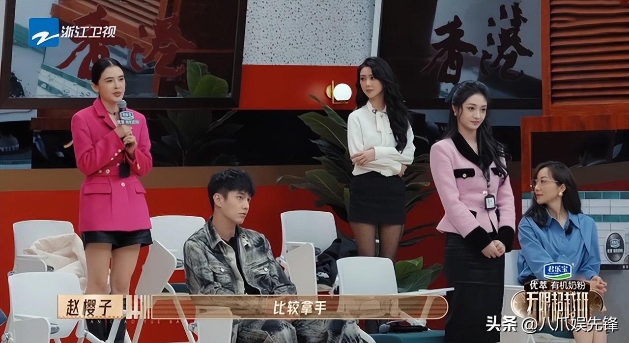 孟姓女明星的自信成长与成就的力量