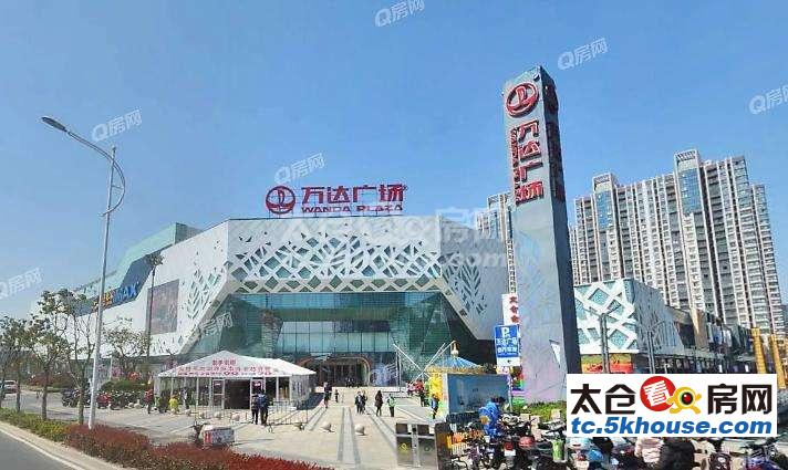 新余万达广场最新动态,变化、学习与自信的力量展现新面貌