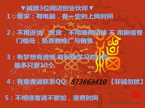 济阳暑期兼职招聘，夏日友情与成长故事启航点