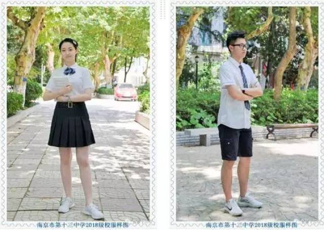 时代变迁下的校园风尚，最新校服流行趋势