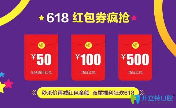 医院红包行情详解,指南与解读