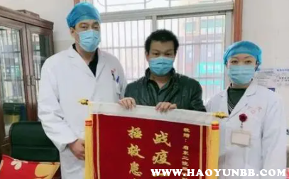 医院红包行情详解,指南与解读