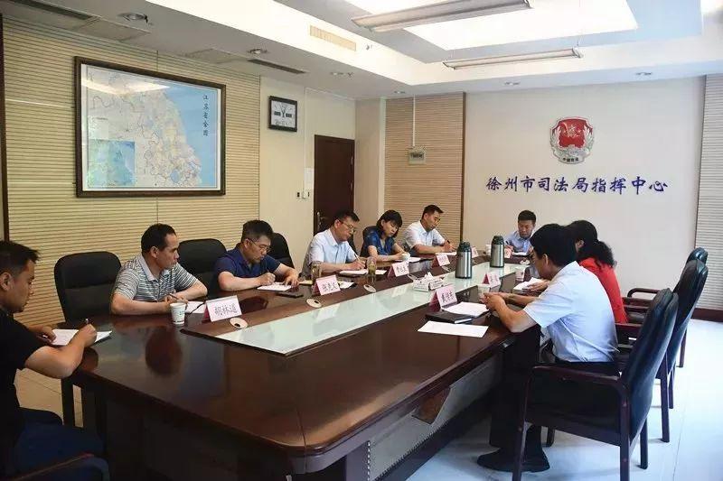 纪检监委最新动态更新速递