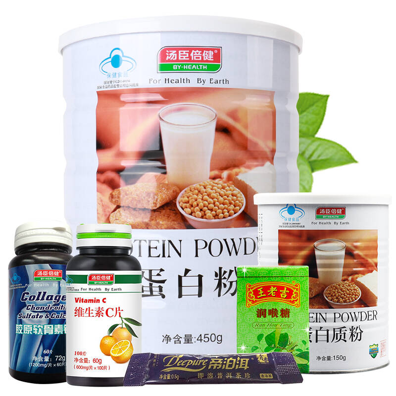 汤臣倍健蛋白粉价格揭秘，大解密助你了解真实价格！