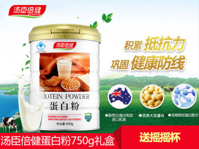 汤臣倍健蛋白粉价格揭秘,大解密助你了解真实价格!