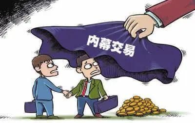 王府井股票行情,科技引领投资风潮,智领未来趋势