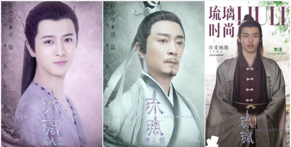 与君歌踏遍山河，探寻美景与心灵的演员之旅