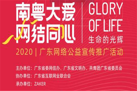 安吉孝丰最新招聘资讯，高科技产品引领未来，体验科技生活的魅力