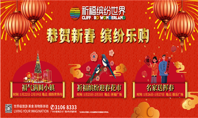 安吉孝丰最新招聘资讯,高科技产品引领未来,体验科技生活的魅力