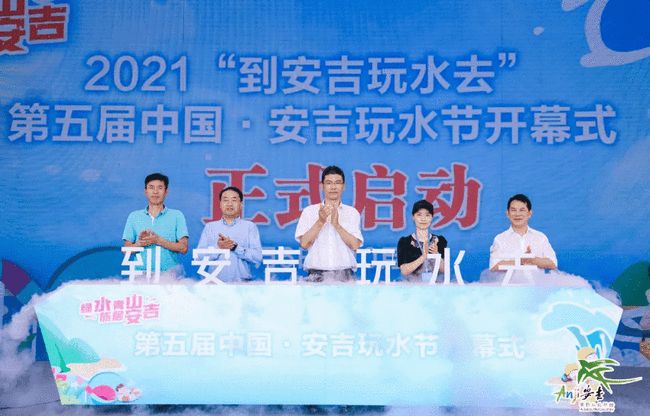 安吉孝丰最新招聘资讯,高科技产品引领未来,体验科技生活的魅力