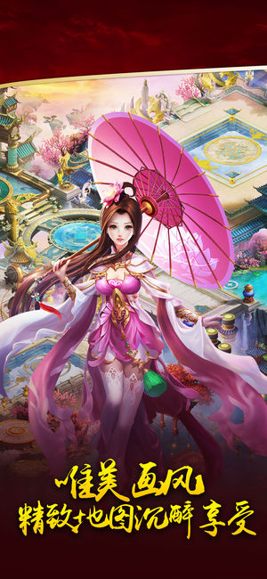 第868页