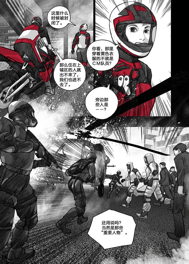 末日动漫资源库，探寻动漫世界中的末日之美奇缘
