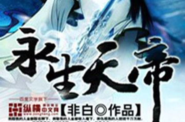 第769页