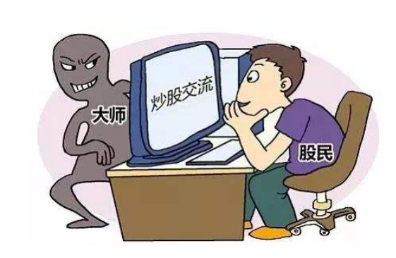 股票咨询电话,洞悉股市动态的便捷通道