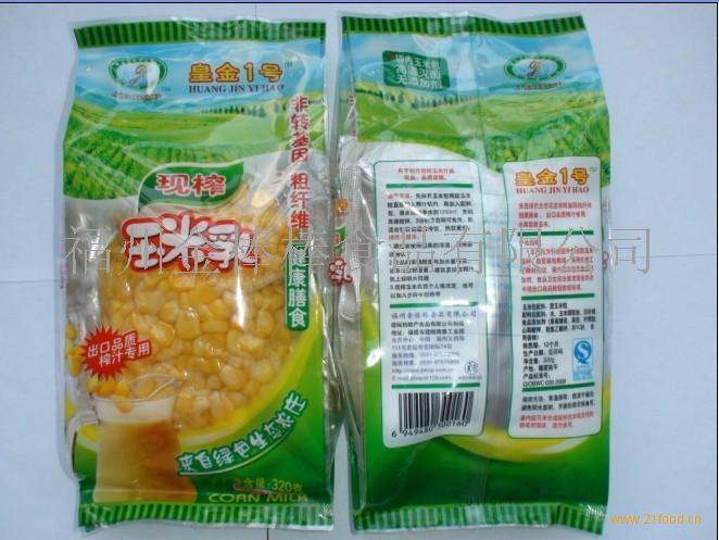 第768页