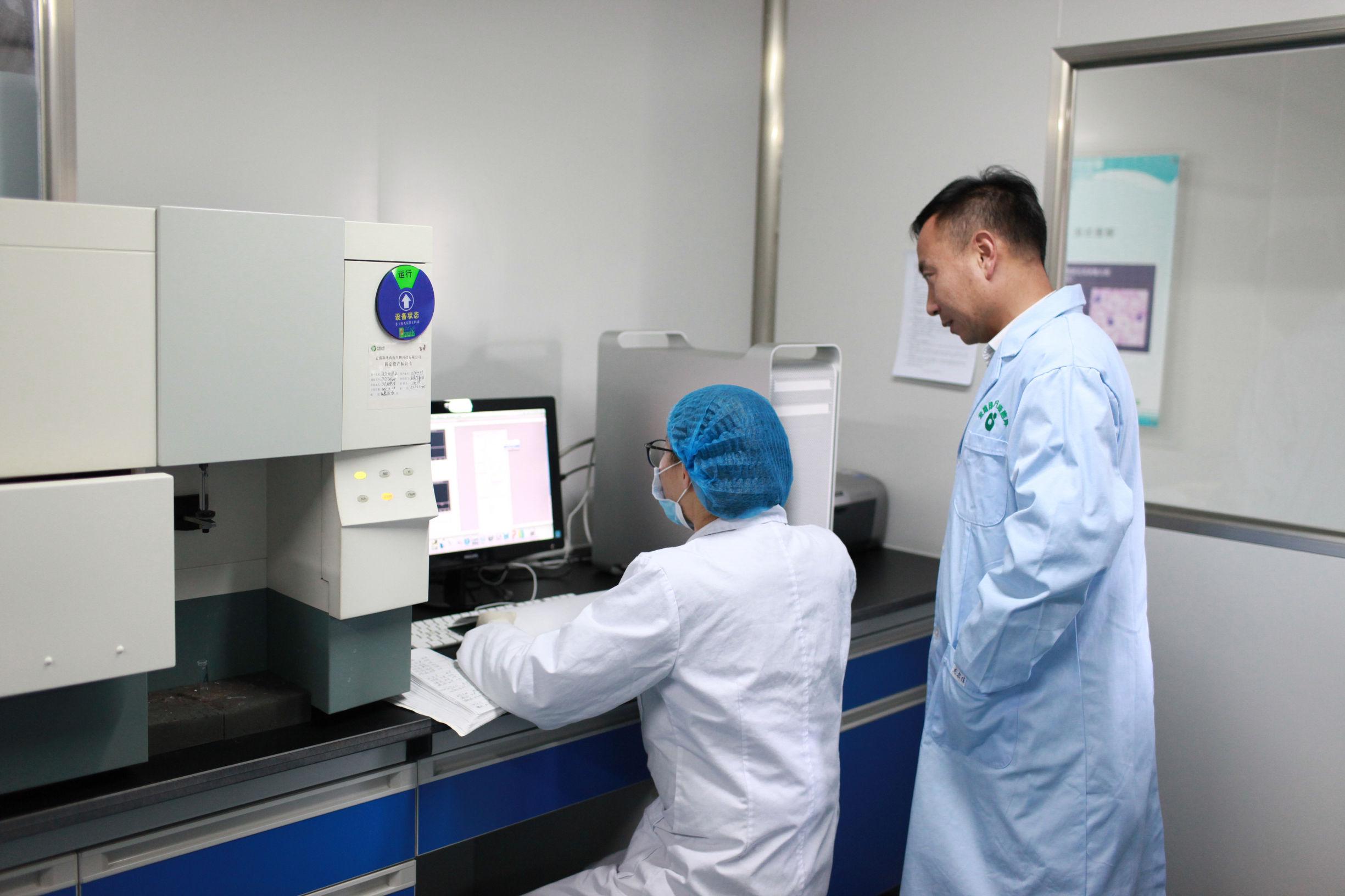 中源协和最新资讯,科技引领新纪元,重塑生活体验新篇章