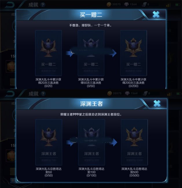 第767页