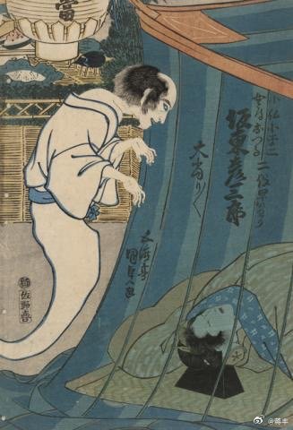 小四郎更名揭晓，时代变迁中的名字更迭