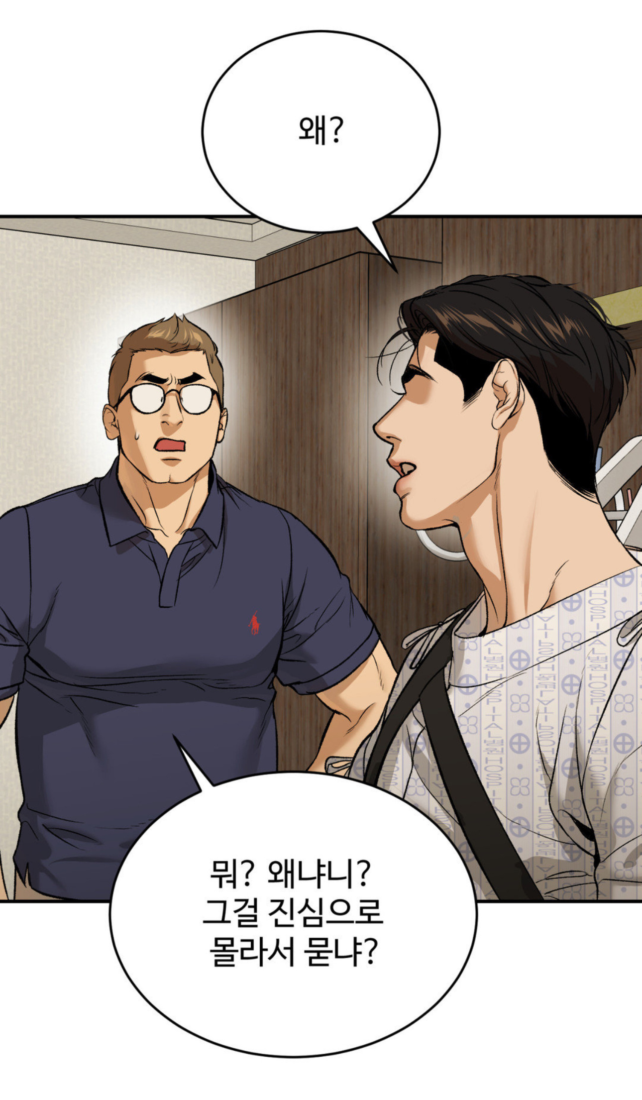 最新韩国漫画入门指南,阅读、追潮不再难!