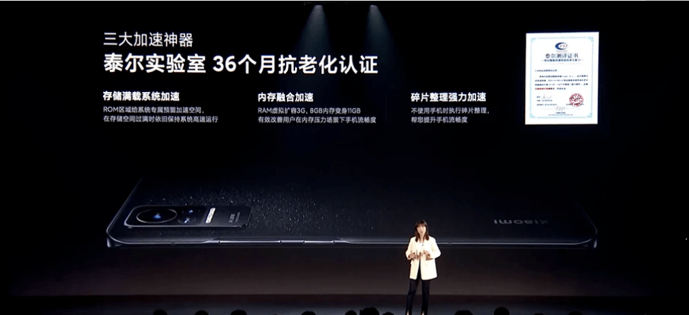 小米6发布日期速览,自然美景背后的探索之旅