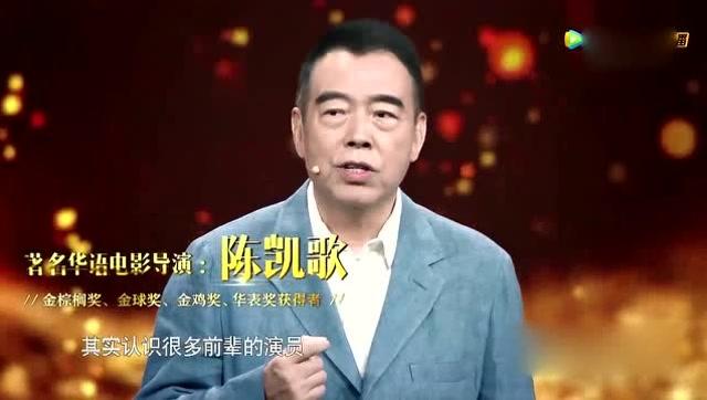 情商高的演员，人性魅力与演技的双重展现