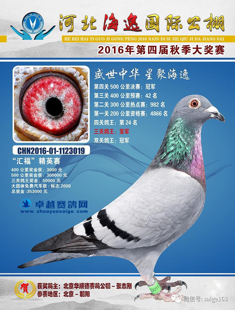第758页
