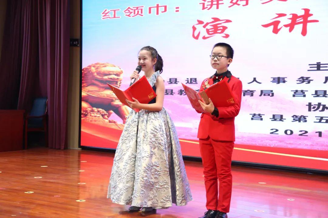 幼儿故事演讲比赛,自然美景的心灵启迪之旅