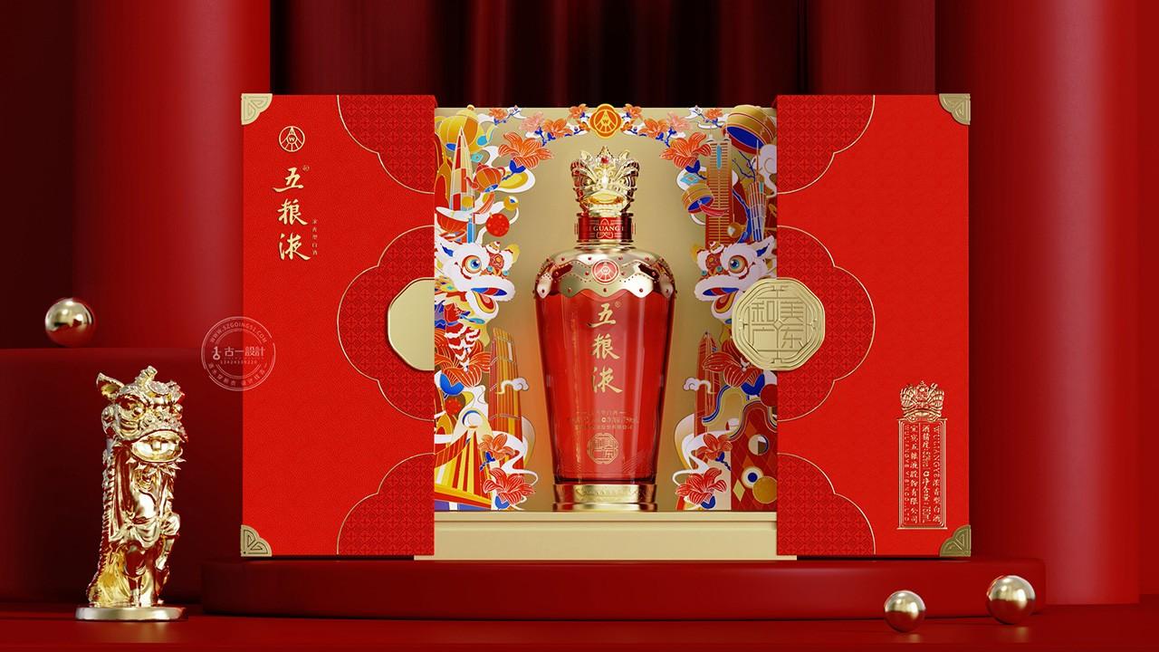 深圳设计盛宴，引领时代的设计比赛